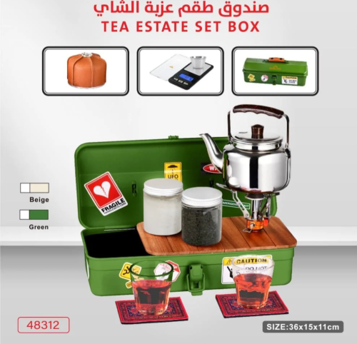 صندوق طقم عزبة شاي متكامل، وهو مثالي للرحلات والتخ...