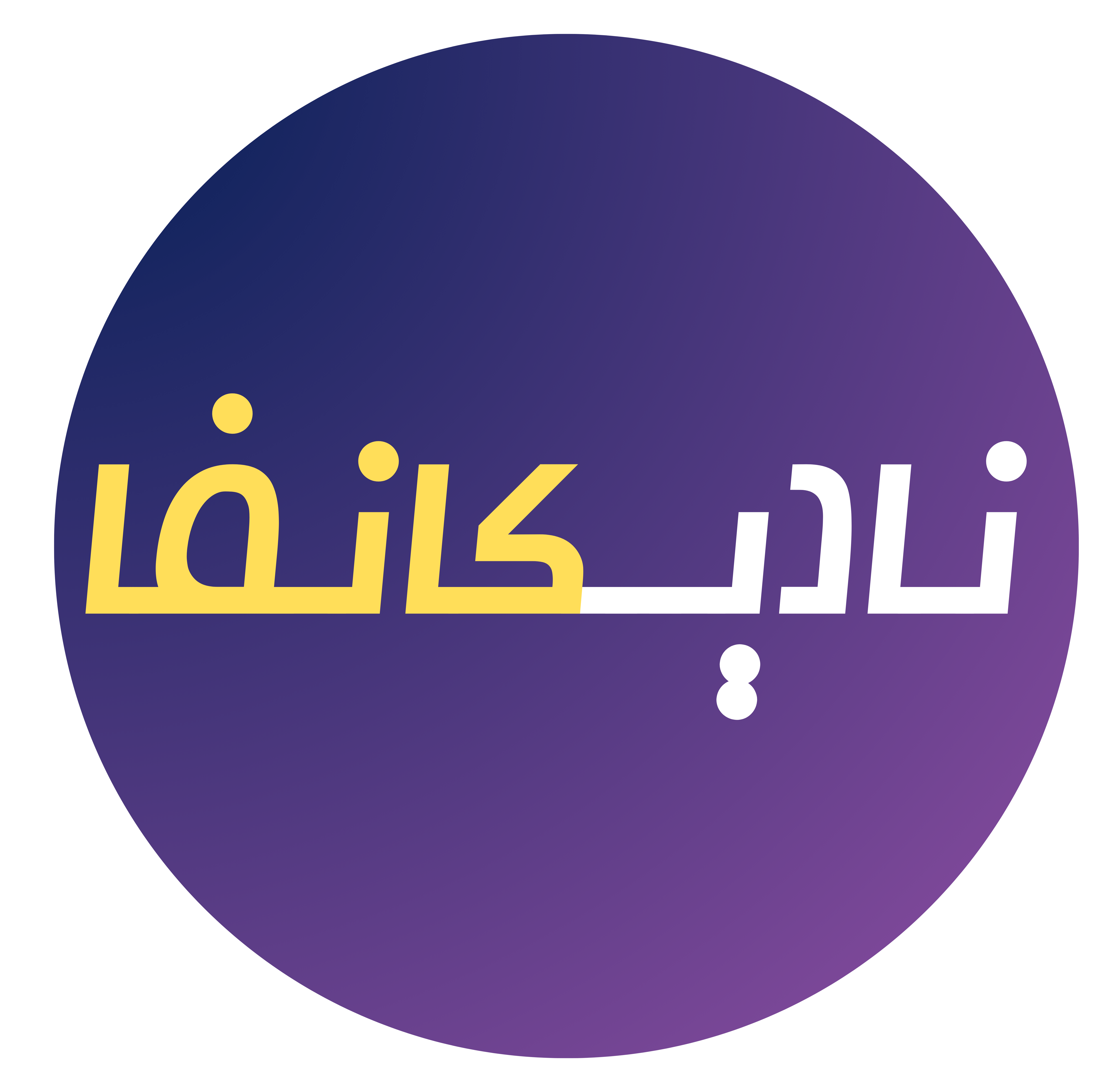 store avatar