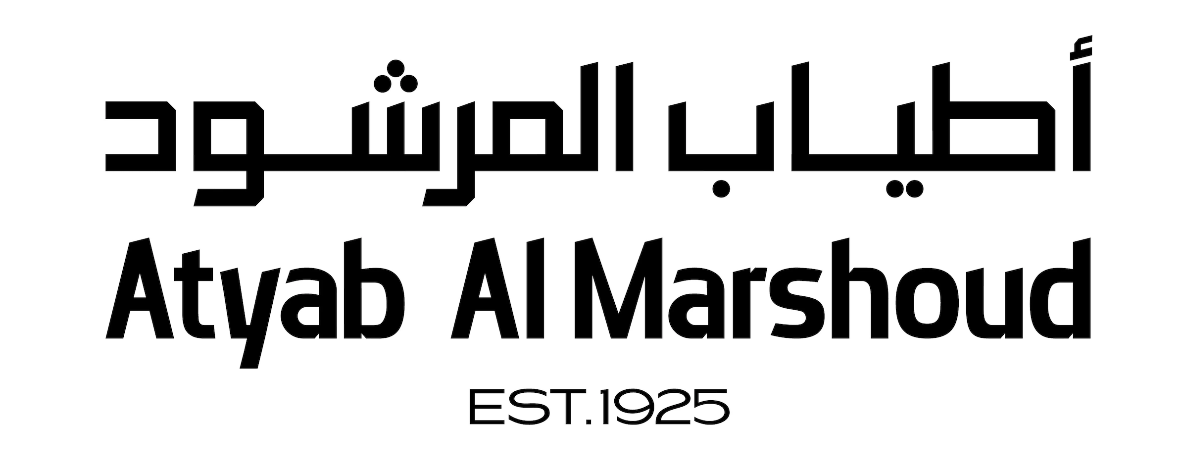 اطياب المرشود