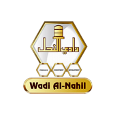 وادي النحل | Wadi Al Nahil