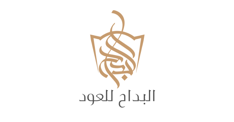 البداح للعود | Albdah Oud