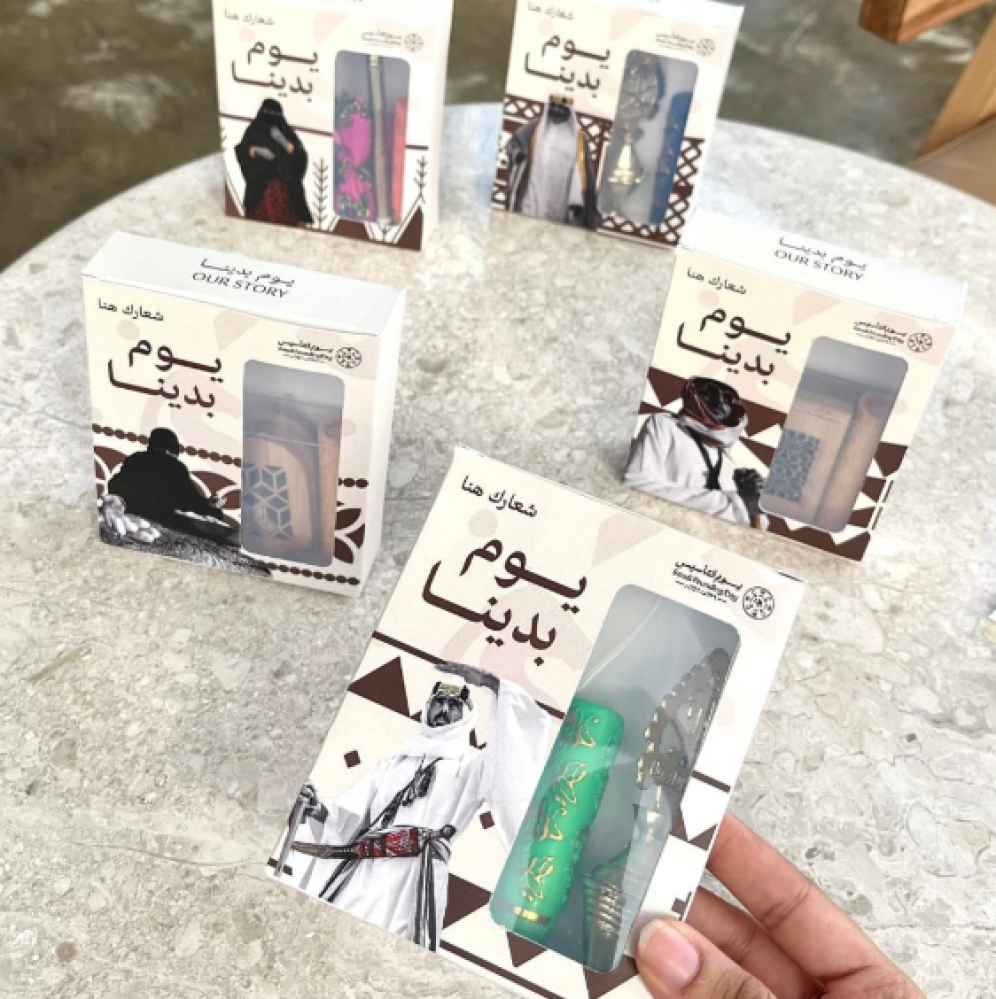 بوكس توزيعات