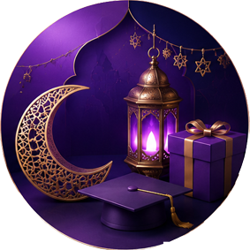 التخرج