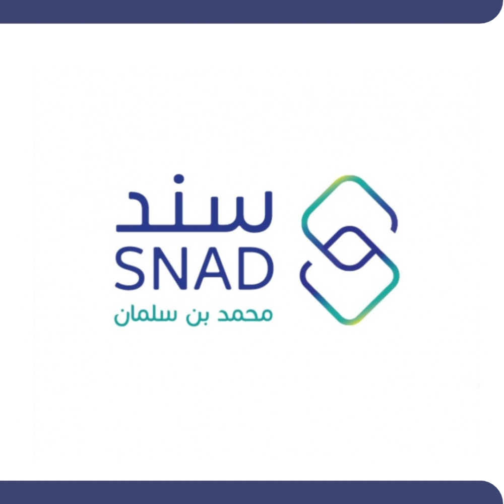 سند للزواج .