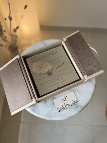 بطاقة دعوة VIP