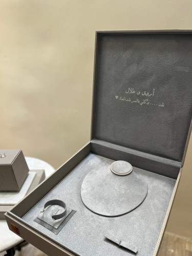 علبة ( صندوق ) شبكة