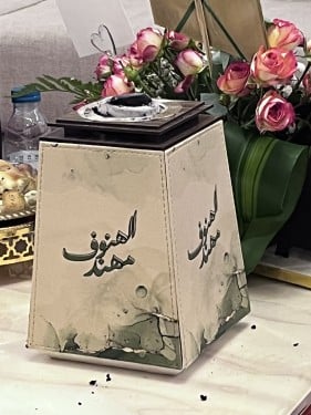 مبخرة مخروطية ( طباعة uv )