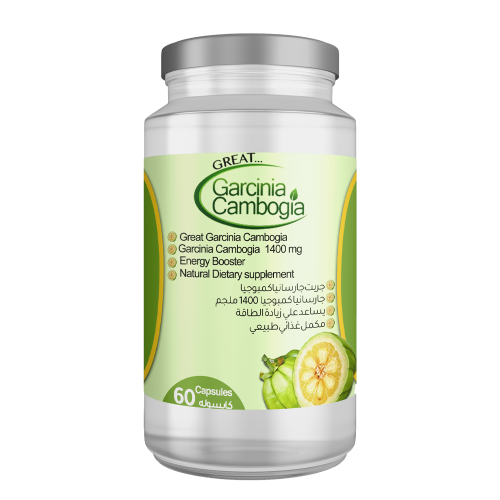 Garcinia