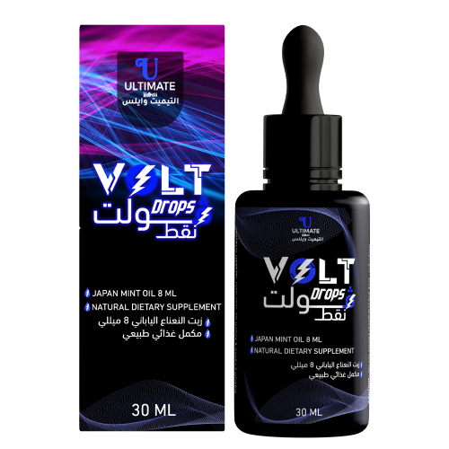 volt drops
