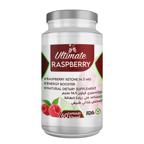 Ultimate raspberry