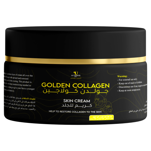 جولدن كولاجين كريم