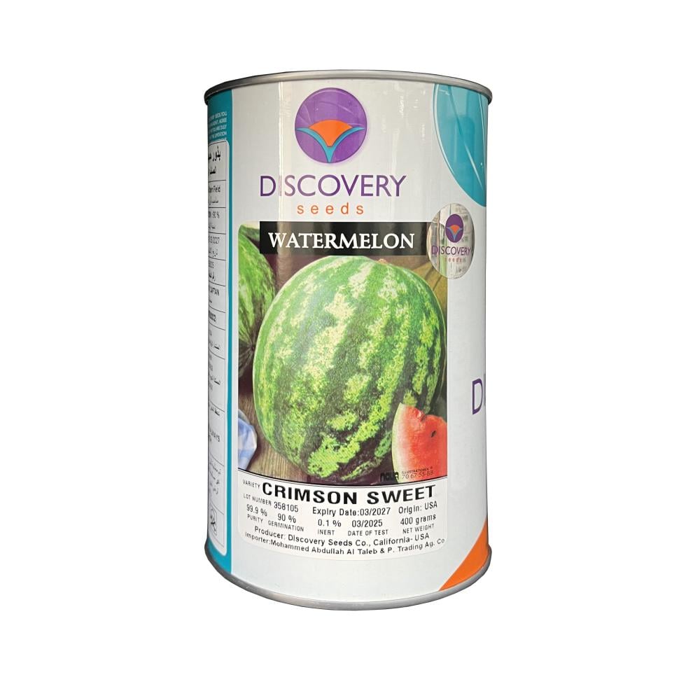 بذور حبحب كريمسون سويت أمريكي ليبرا 400 جرام Discoveruy