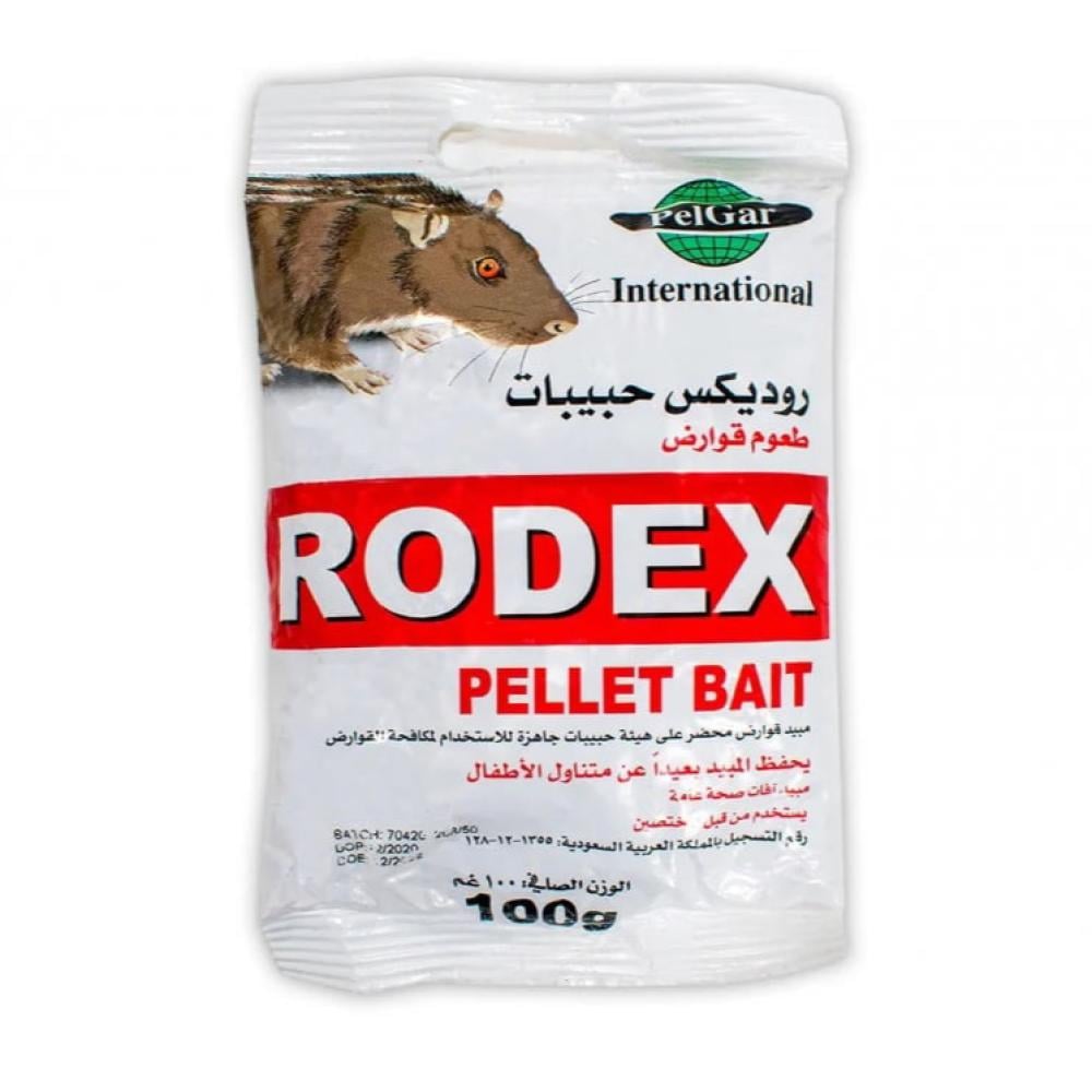 طعوم روديكس لمكافحة القوراض 100 جرام