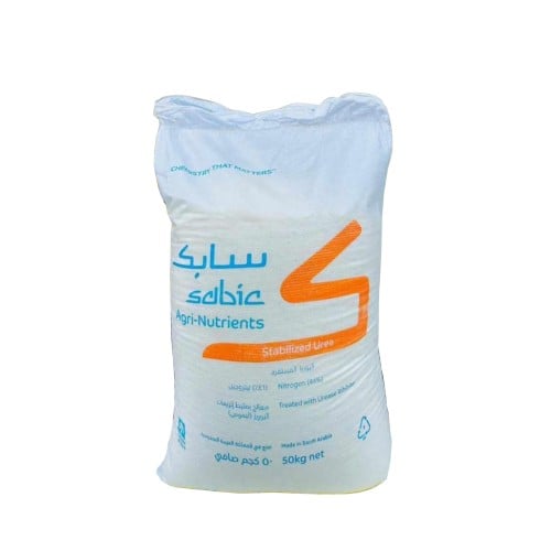 سماد يوريا محبب سابك 50 كيلو