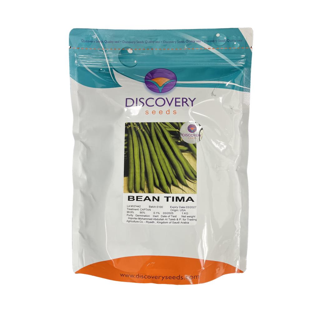 بذور فاصولياء تيما أمريكي 1 كيلو بذرة Discoveruy