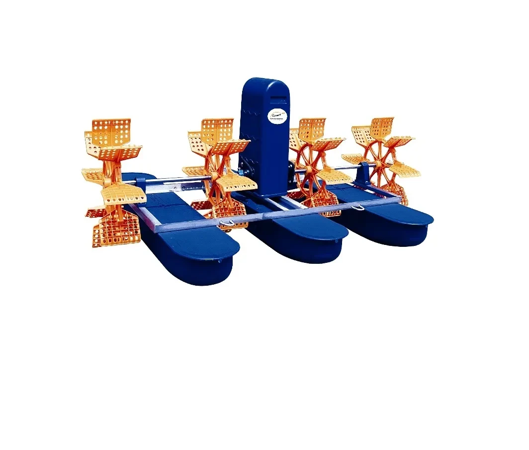 البدالات الهندية Sagar