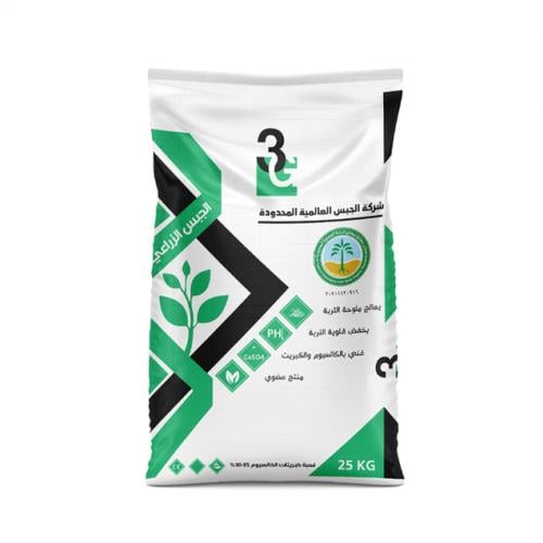 جبس زراعي 25 كيلو