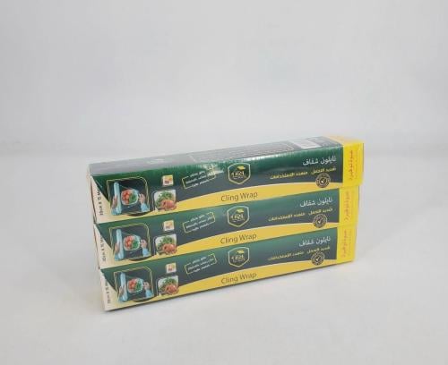 رول تغليف اطعمة 3ح
