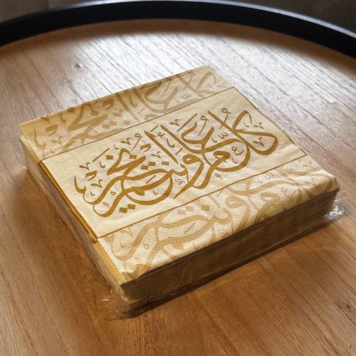 منديل بعبارة العيد
