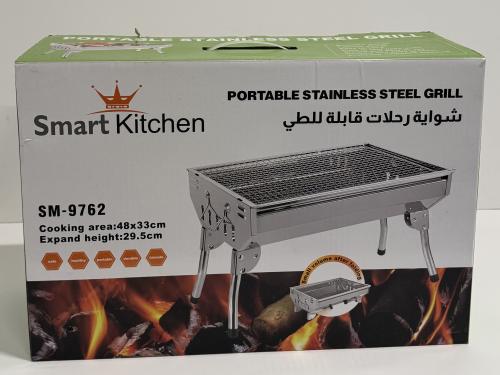 شواية رحلات قابلة للطوي منقل 9762