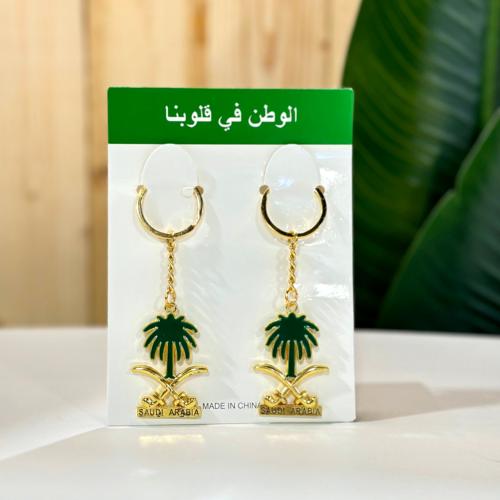 ميدالية مفاتيح اليوم الوطني خريطة المملكة و سيفين...