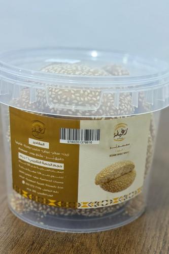 كرتون علب سمسم 300 جرام- الكرتون 12 علبة