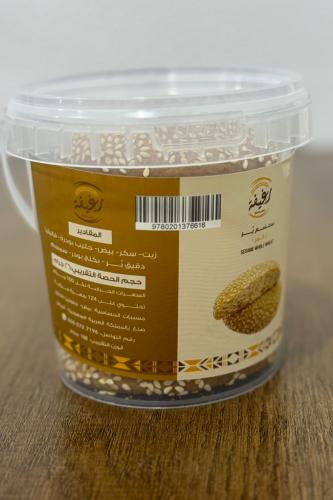 كرتون علب سمسم 100 جرام - الكرتون 24 علبة