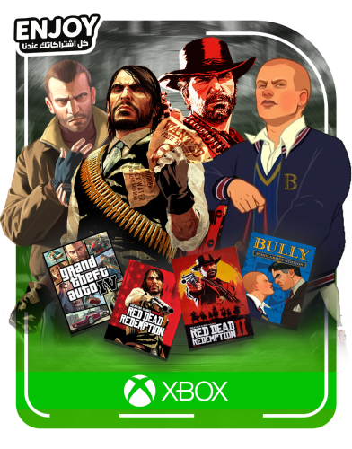 بكج روكستار [Red Daed1-2 . GTA4 . Bully]