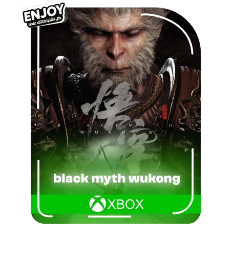 Black Myth