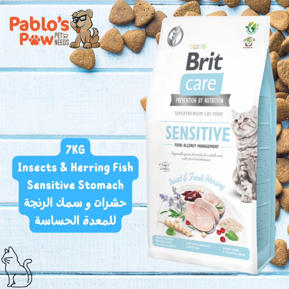 بريت كير اكل جاف خال من الحبوب للقطط إدارة حساسية الأطعمة 7كج