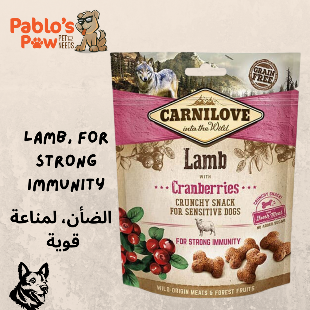 Carnilove lamb 2024 with cranberries