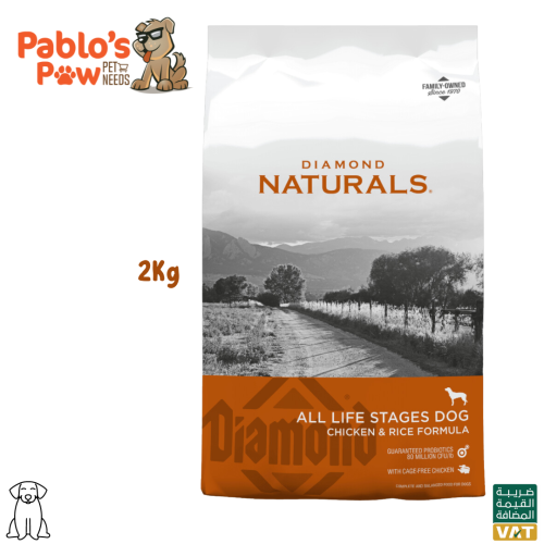 Diamond Naturals All Life Stages Dog Formula Rich in Chicken Rice 2kg Pablos Paw Online Pet Shop in Saudi Arabia Buy Pet food and Supplies