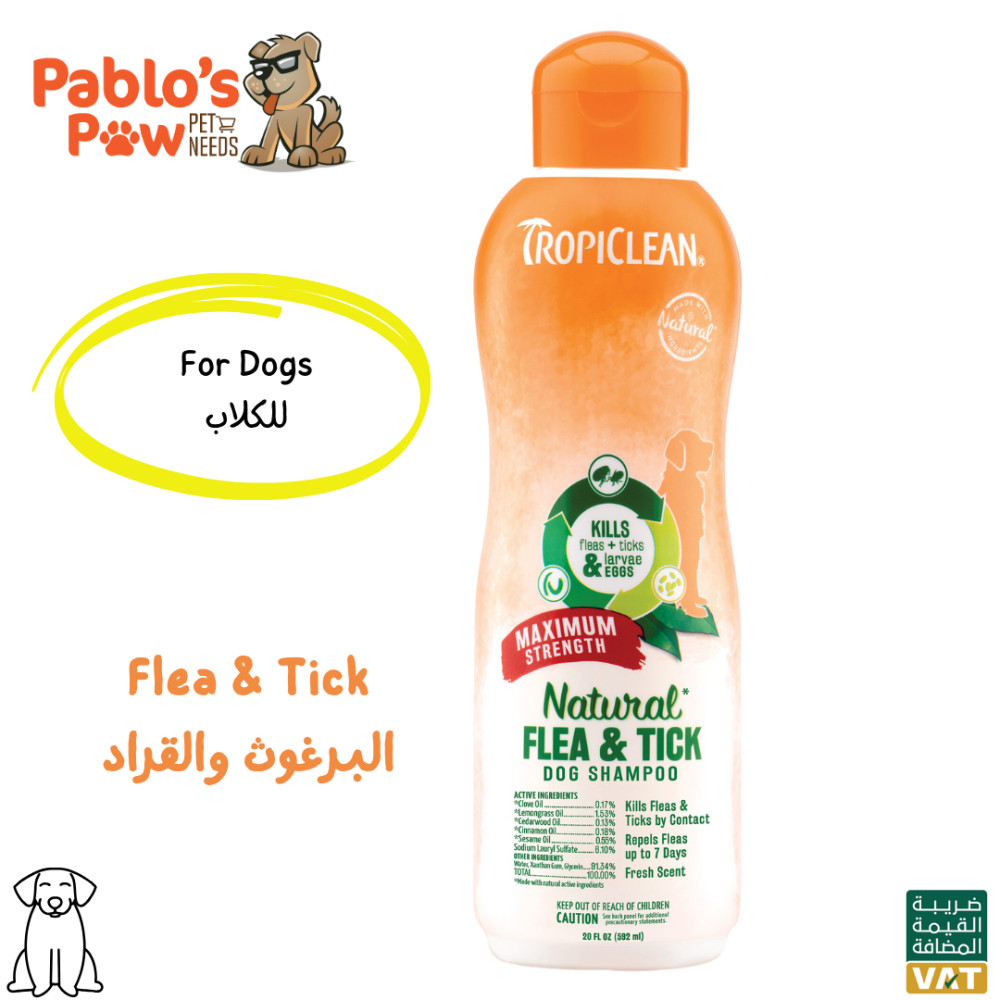 TropiClean Flea Tick Maximum Strength Shampoo For Dogs 355ml