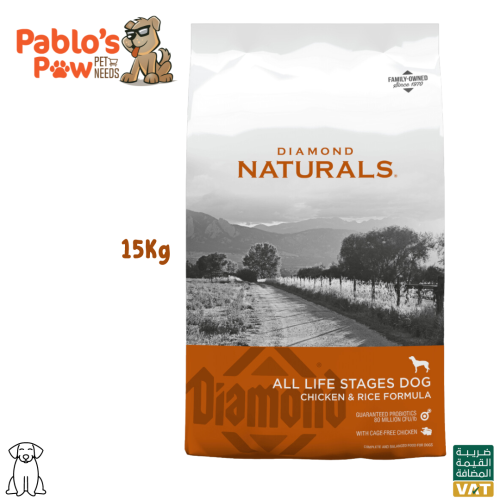 Dry food Pablos Paw Online Pet Shop in Saudi Arabia Buy Pet food and Supplies