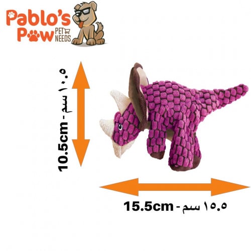 KONG Cat Dynos Triceratops Pablos Paw Online Pet Shop in Saudi