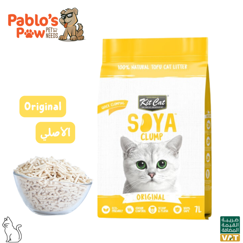 Kit Cat Soya Clump Litter Original 2.5KG Pablos Paw Online Pet Shop in Saudi Arabia Buy Pet food and Supplies