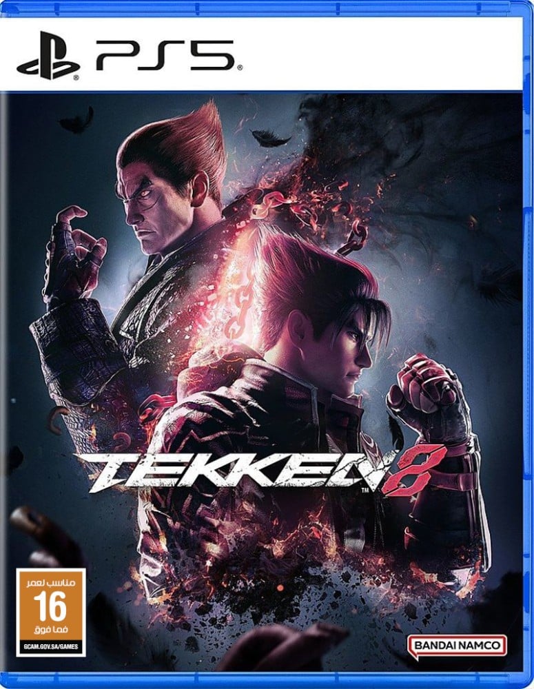 أسرار وخفايا تكنولوجية في لعبة Tekken 8 - التكنولوجيا المستخدمة في تطوير لعبة Tekken 8