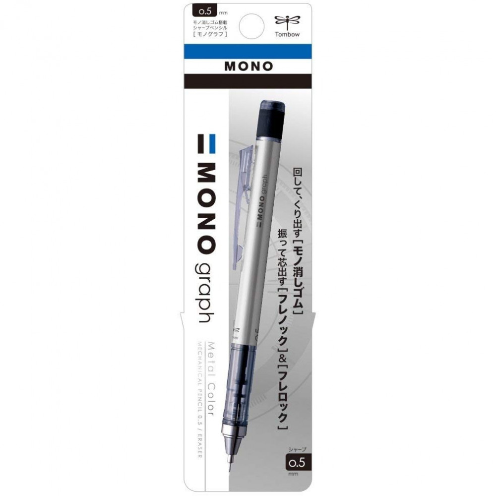 Mono - قلم ميكانيكي فضي 0.5mm