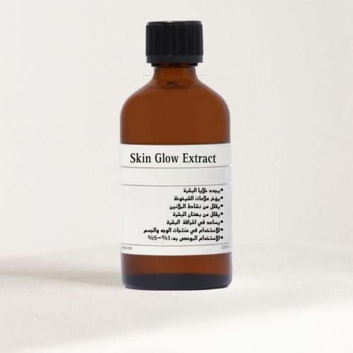 مستخلص تفتيح البشره-50 ملي