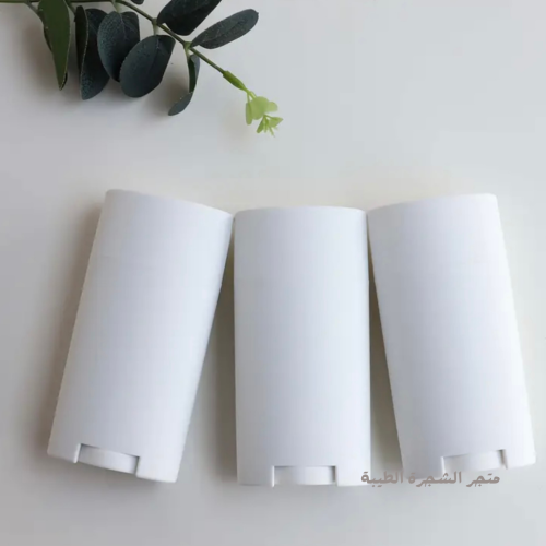 علبة حجم 75 غرام