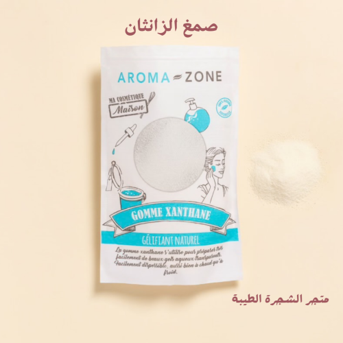 صمغ الزانثان -100 غرام
