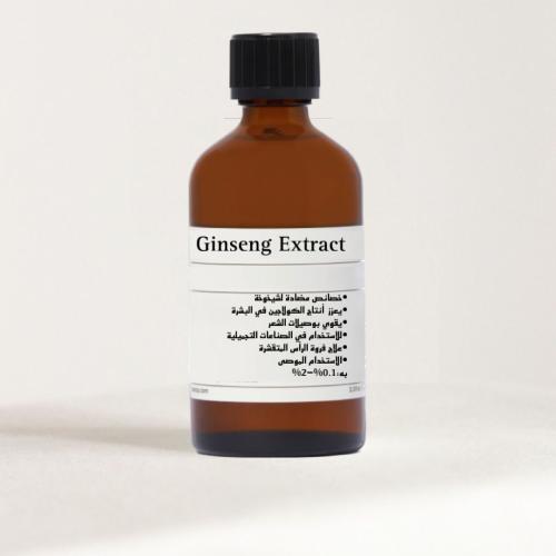 مستخلص الجنسنج الكوري