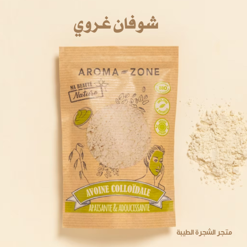 شوفان غروي -50 غرام