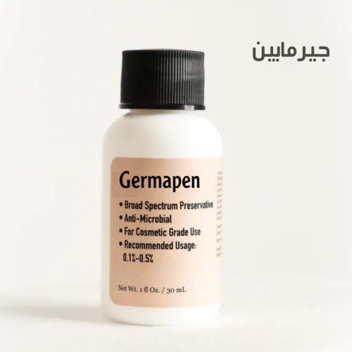 جيرمابين - 30 ملي