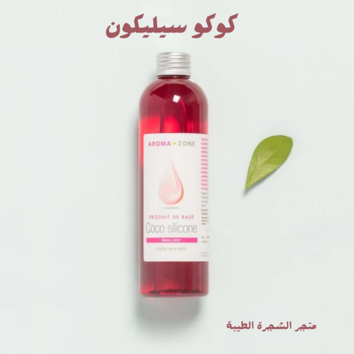 كوكو سيليكون