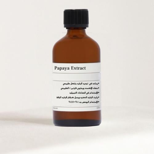 مستخلص البابايا