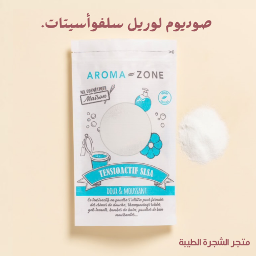 صوديوم لوريل سلفواسيتات(SLSA)