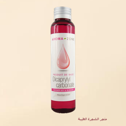 كربونات ديكابريليل -مطري-100 غرام