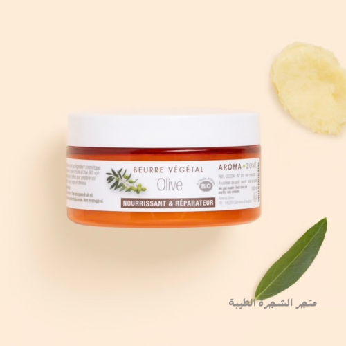 زبدة الزيتون -100 غرام