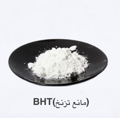 مانع تزنخ HBT- 100 غرام